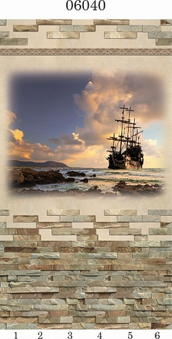 Панель ПВХ фотопечать 3D Panda Путешествие 2700х250 мм