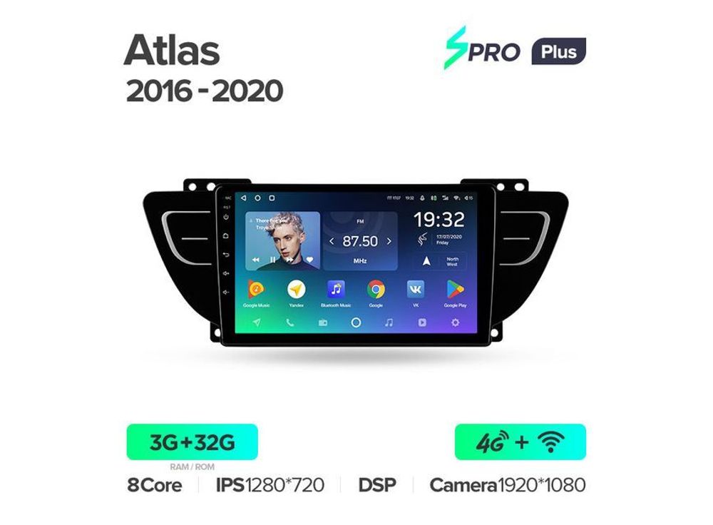 Магнитола Teyes SPRO Plus 3-32 Geely Atlas NL-3 2016 — 2020 9.0&quot;