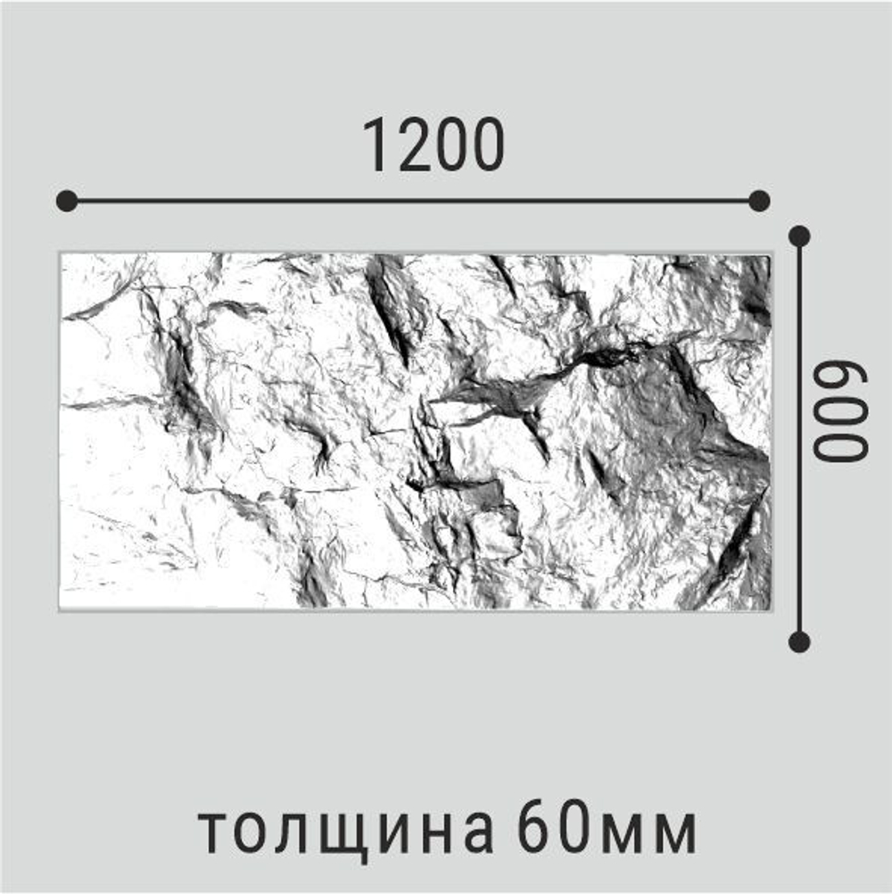 Стеновые панели C001-1 PU