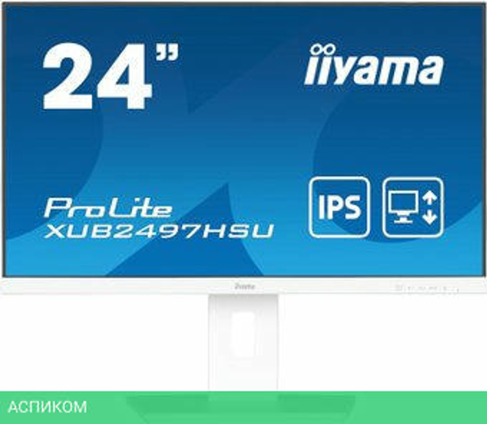 Монитор Iiyama ProLite XUB2497HSU-W2