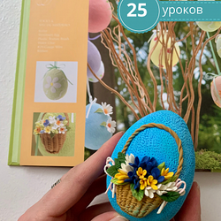 Clay Art for All Seasons. Книга с фото-уроками по лепке из полимерной зефирной глины Claycraft by DECO.
