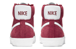 Кроссовки Nike Blazer "Magenta Suede" (Женская размерная сетка)