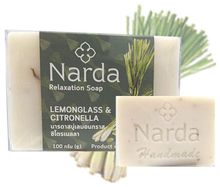 Мыло кусковое Narda с лимонной травой и цитронеллой, 100 гр