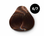 OLLIN SILK TOUCH 6/7 темно-русый коричневый 60мл Безаммиачный стойкий краситель для волос