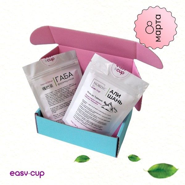 Подарочный набор чая для женщин