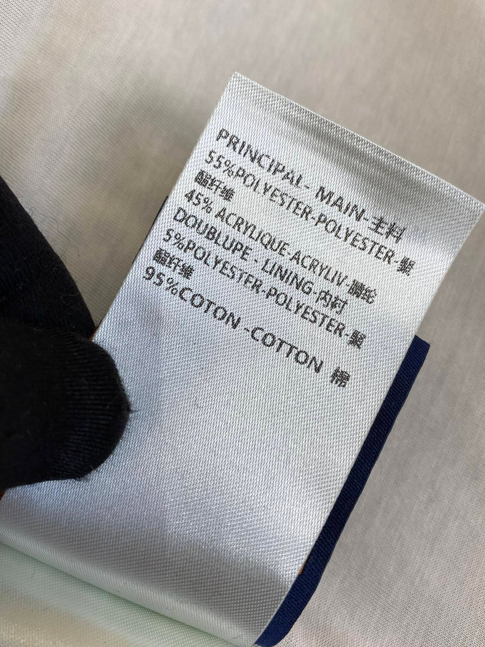 Louis Vuitton Jacket