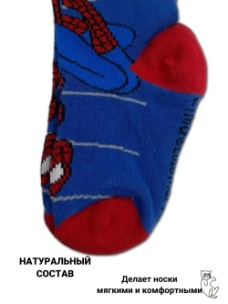 Носки для детей, (6 пар в упаковке).