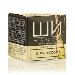 Масло "Ши" и белый мускус, 30 мл, "Бизорюк"