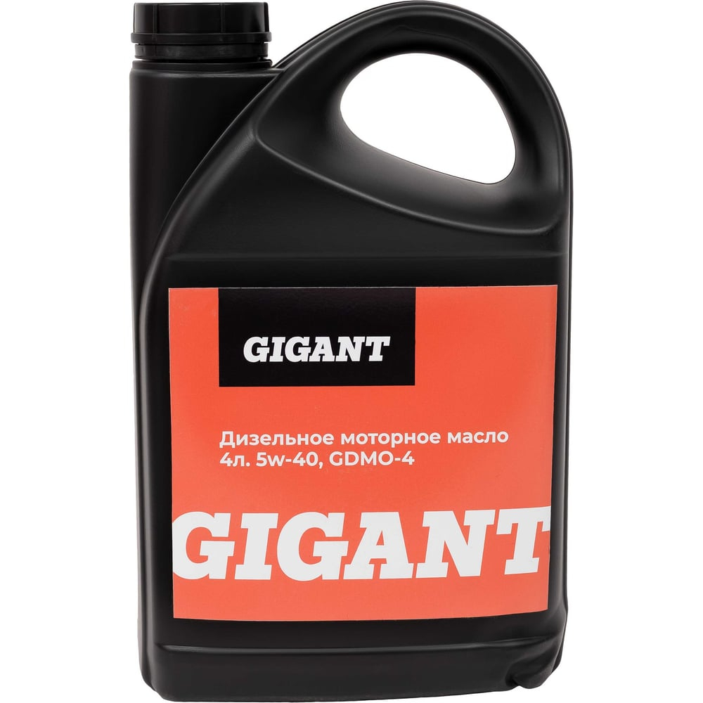 Дизельное моторное масло Gigant 4л. 5w-40 GDMO-4