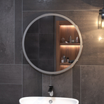 Зеркало Cosmo Comfort 700 на взмах
