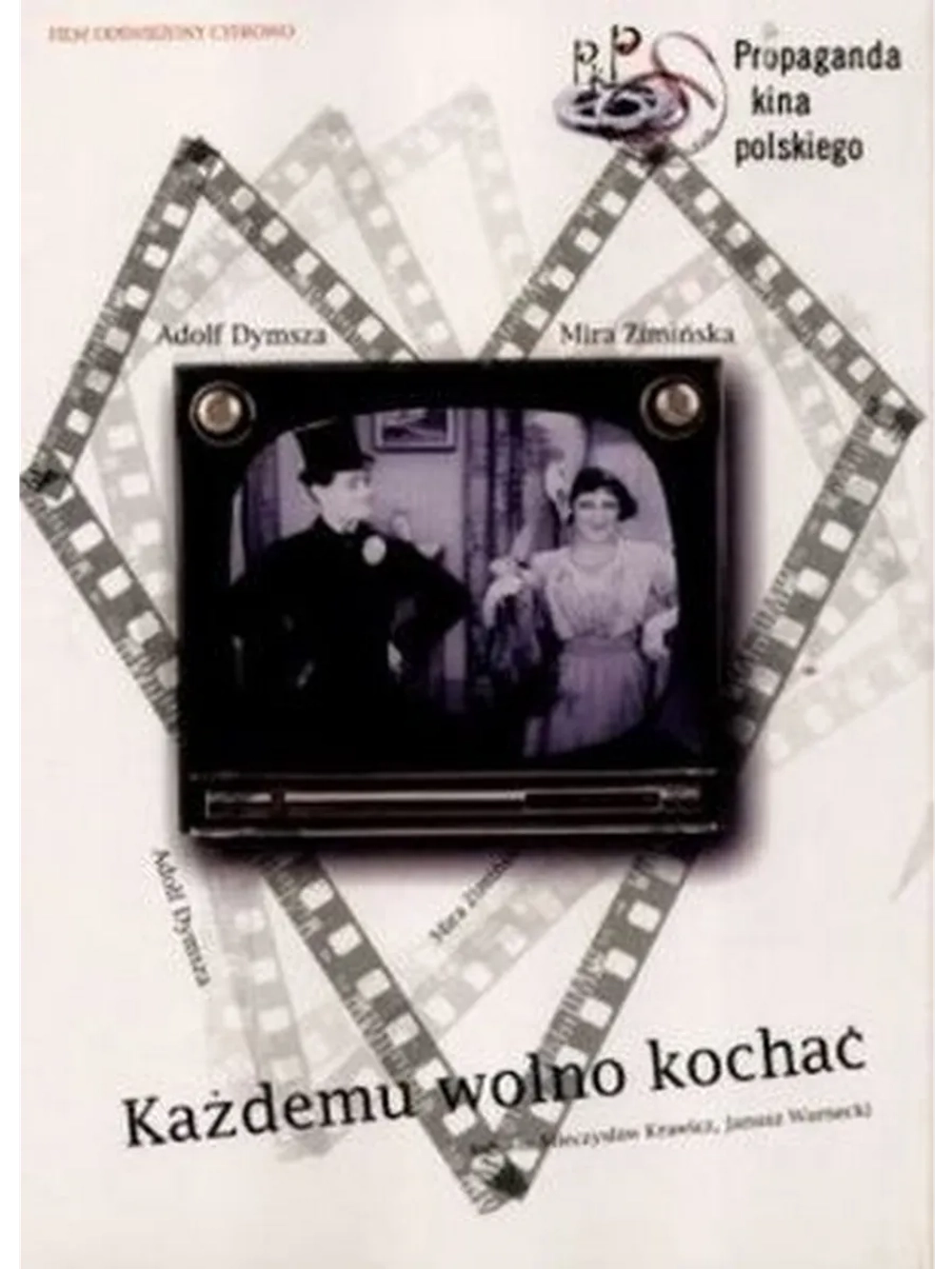 Каждому можно любить (1933) (DVD-R)