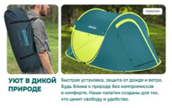 Бассейн Steel Pro Max Каркасный круглый, 366 х100 см