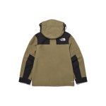 Куртки THE NORTH FACE FW23 1990 Gore-tex Mountain jacket, NJ2GP51B