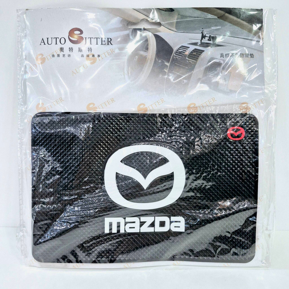 MAZDA / Люкс Коврик на приборную панель, MAZDA - Мазда (за 1 шт.)