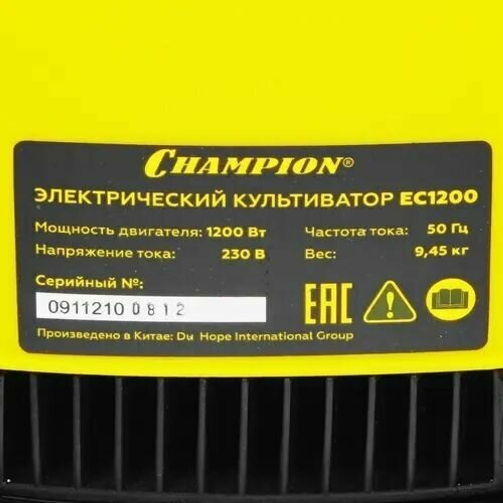 Культиватор электрический CHAMPION EC1200 (1,2кВт,40см,20,5см,9,45кг)