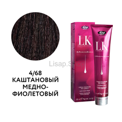 Перманентный краситель для волос "LK Oil Protection Complex" (100мл)