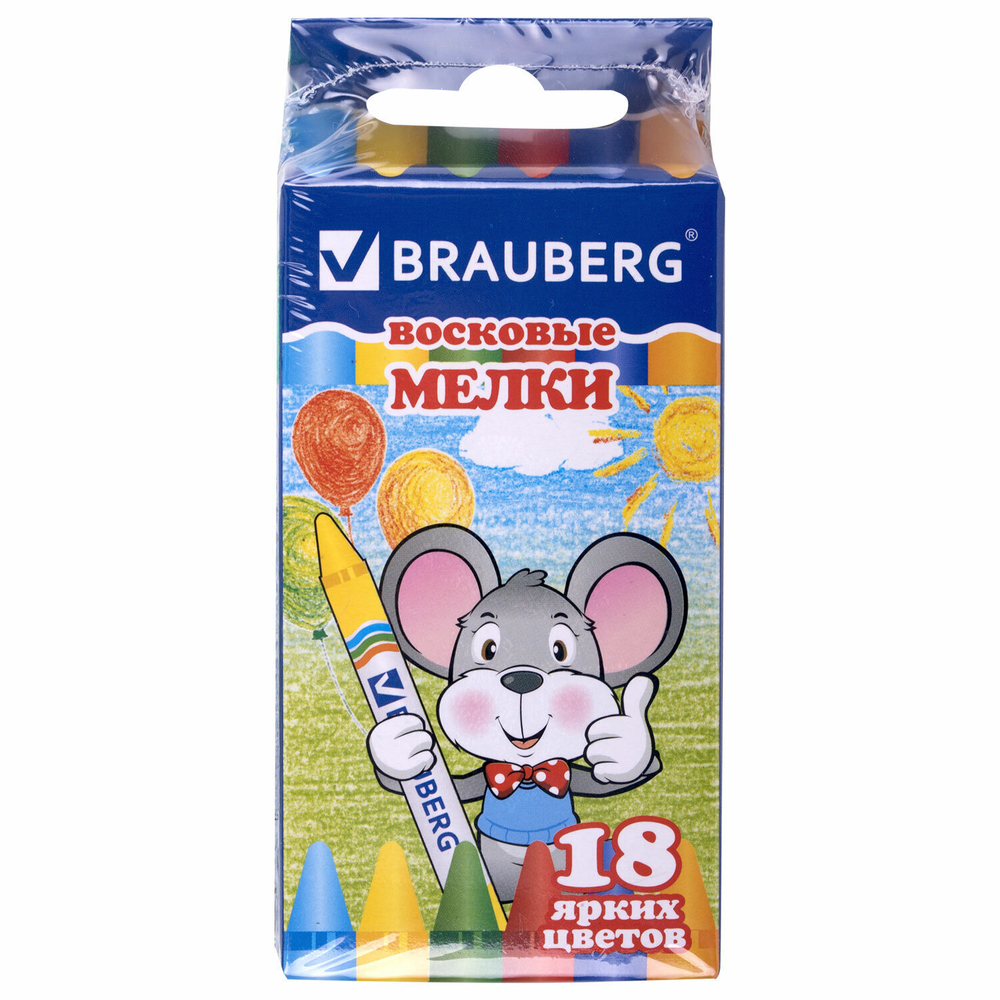 Восковые мелки BRAUBERG набор 18 цветов (12 штук в упаковке)