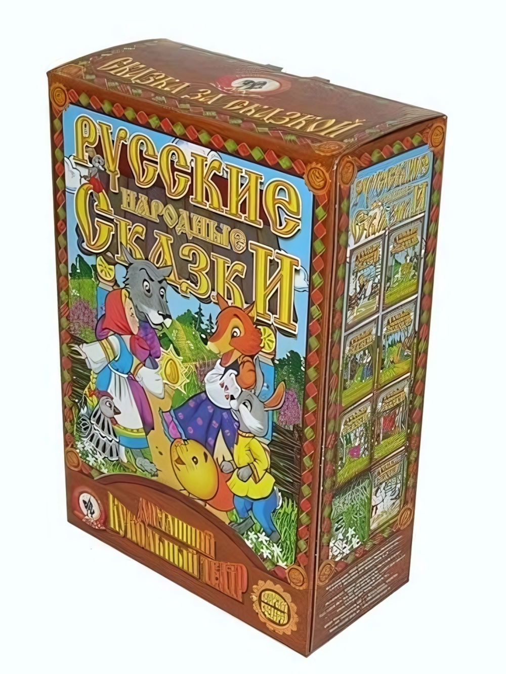 Кукольный театр "Зайкина избушка" (Р.с.)