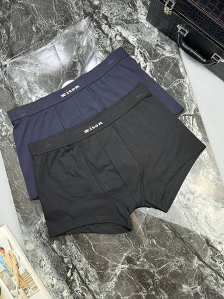 Комплект трусов боксеры Kiton