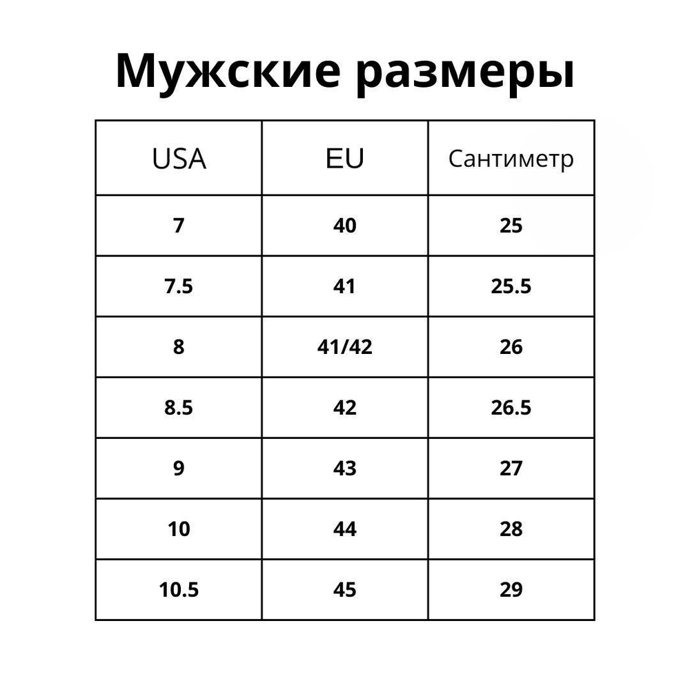 Мужские челси Imac 650889 коричневые замша