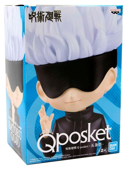 Фигурка Аниме Q Posket Магическая битва Сатору Годжо A 14см BP18539P
