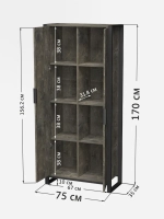 Шкаф для одежды DENDI loft