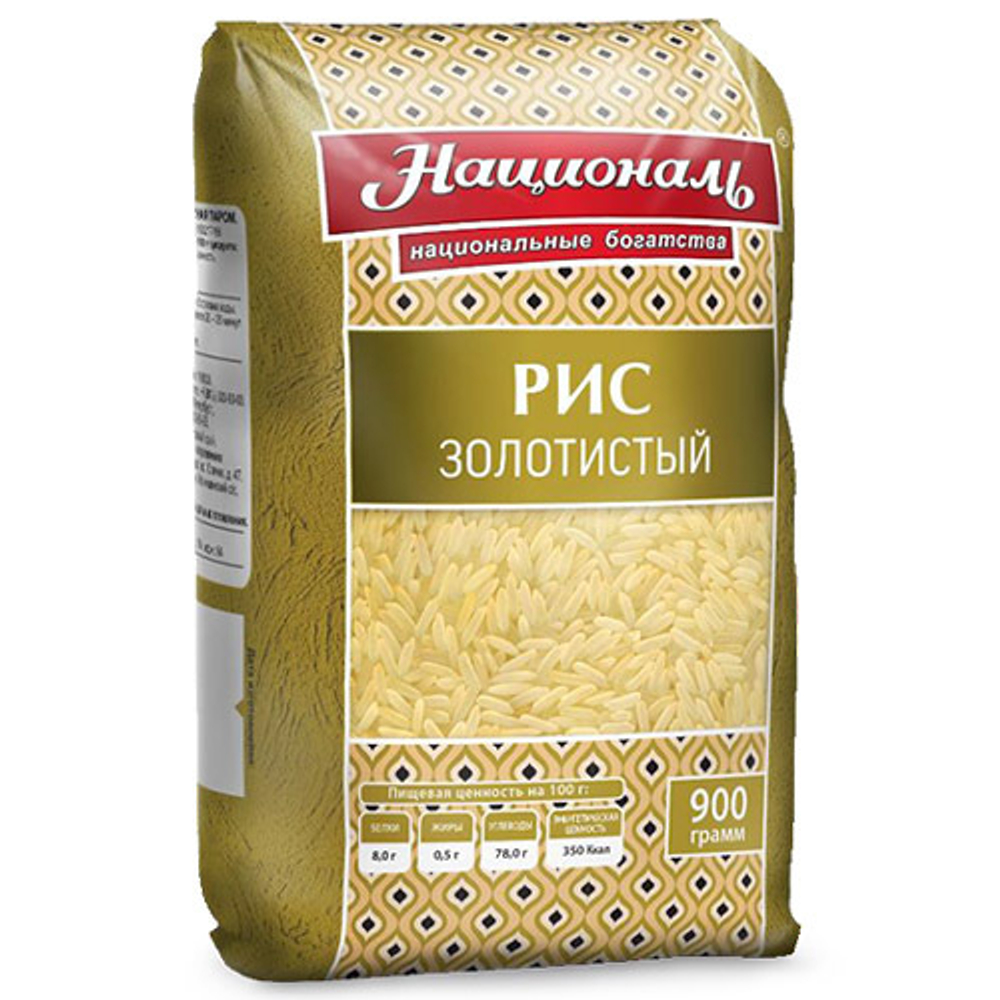Рис золотистый "Националь"