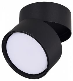 Накладной светильник ST-Luce ST651 ST651.402.01