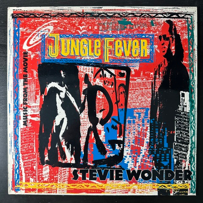 Stevie Wonder ‎– Jungle Fever - Music From The Movie (Германия 1991г.)
