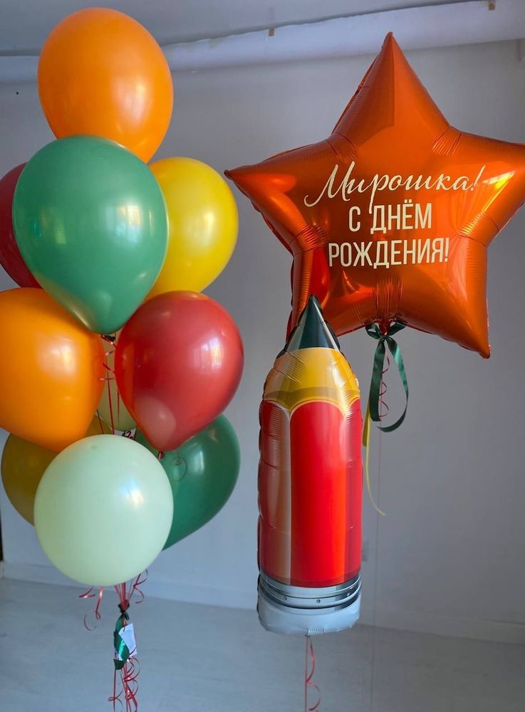 Набор ярких воздушных шаров, Карандаш №2377