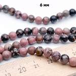 Родонит бусины, диаметр около 6,3-6,5 мм, цена за 29-30 шт (1/2 нити)