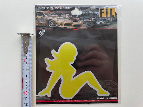 Наклейка (Девочка в желтом) на автомобиль, стикер на стекло (1 шт.)