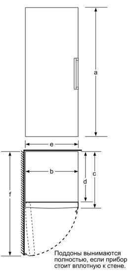 Холодильник Bosch KSV 36VW20R