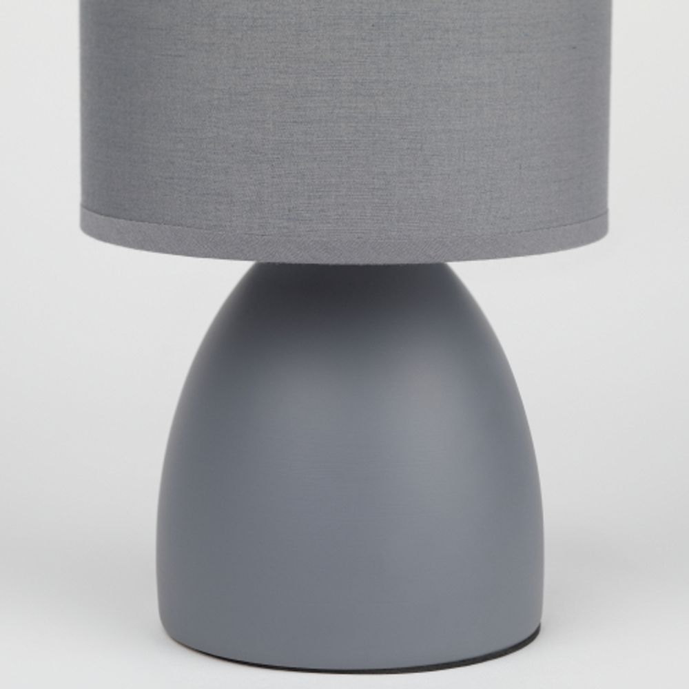 Настольная лампа Rivoli Nadine 7042-501 1 * Е14 40 Вт керамика серая с абажуром | Rivoli