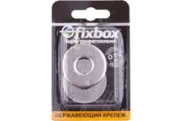 Кузовная шайба Fixbox нержавеющая сталь DIN 9021 12 мм 2 шт 552880