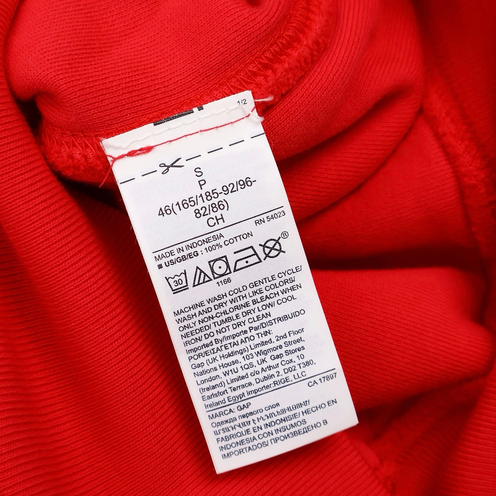 Худи Yeezy x Gap Perfect Hoodie Red