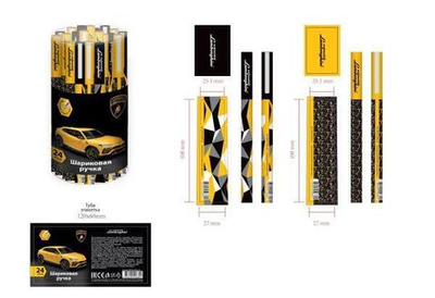 Ручка шариковая 0,7мм, синяя "Ламборгини" (Умка)