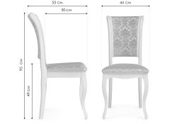 Деревянный стул Фабиано белый / бежевый