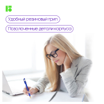 Ручка шариковая Berlingo "xGold" синяя, 0,7мм, игольчатый стержень, грип