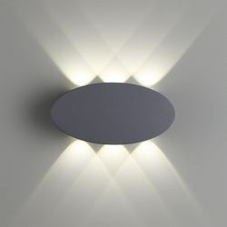 Накладной светильник Novotech Calle 358563