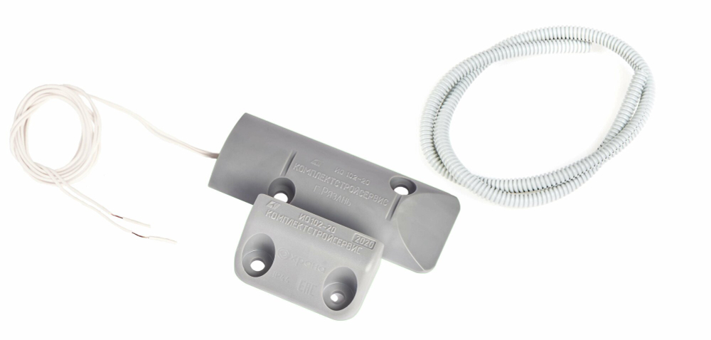 ИО 102-20 А2П(2) Извещатель охранный магнитоконтактный с пластиковым защитным гофрорукавом