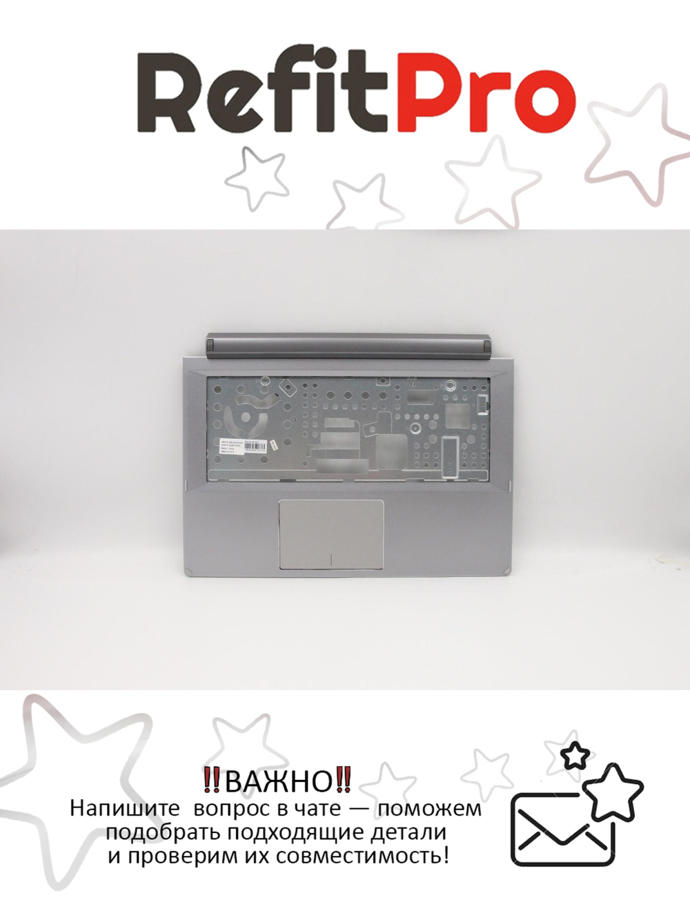 Верхняя часть корпуса (топ-кейс) для ноутбука Lenovo Flex 2-14, серый (5CB0F76760), оригинал