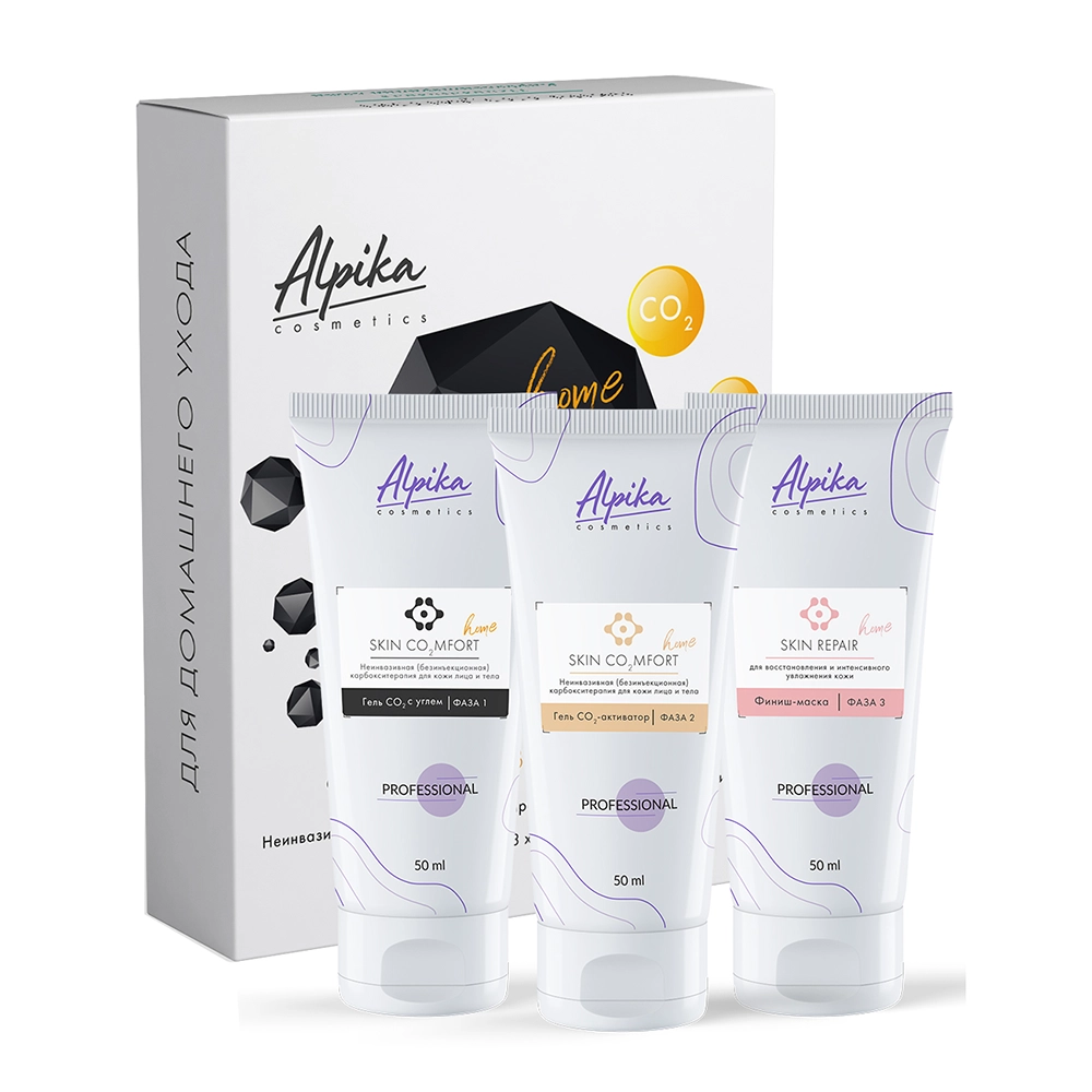 Набор неинвазивной карбокситерапии для кожи лица и тела / Alpika ANTI AGE Skin CO2MFORT Home 3*50 мл