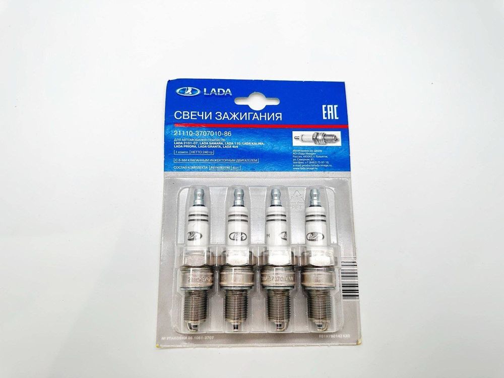 Свечи зажигания ВАЗ 2107, 2109-21099 (А17ДВРМ)