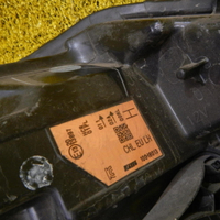 Битая Фара левая Nissan Qashqai J11 (2013-2019) галоген