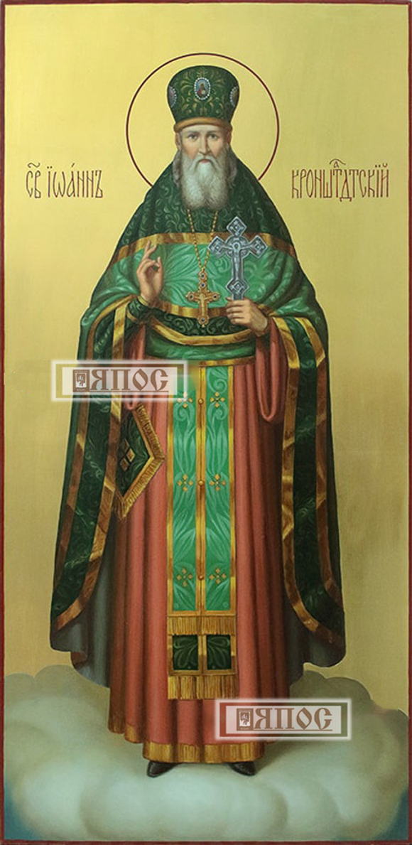 Иоанн Кронштадтский, мерная писанная икона маслом, ширина 25 см