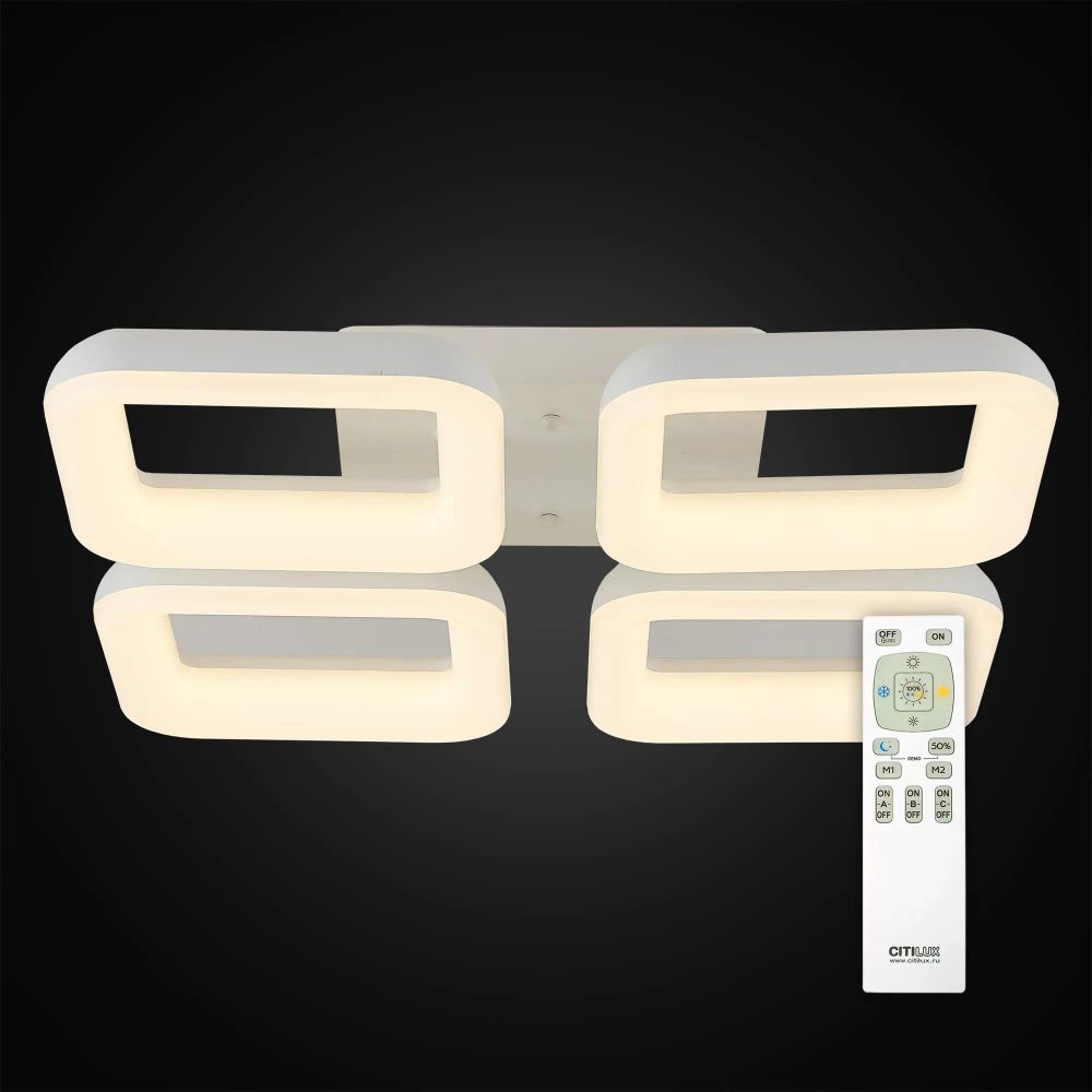 Citilux Паркер CL225240R Люстра с пультом светодиодная Белая