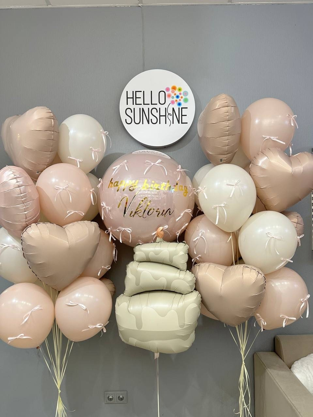 Набор шаров с Бантиками