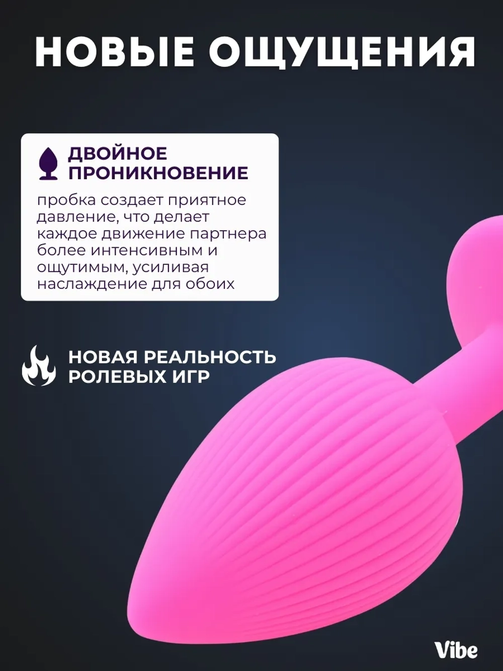 Силиконовая анальная пробка размер M