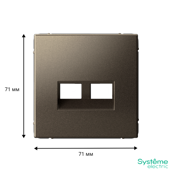 Накладка двойная ArtGallery для информационных функций типа Keystone мокко SE GAL000690
